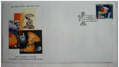 First Day Cover 01 Nov. '03 150 Years of Telecommunications in India.(FDC-2003) (Spots/hinged/slightly damaged/Paper Stuck)