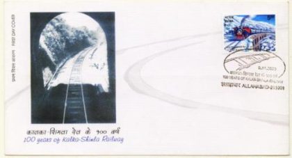 First Day Cover 09 Nov. '03 100 Years of Kalka-Shimla Railway.(FDC-2003) (Spots/hinged/slightly damaged/Paper Stuck)