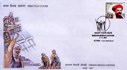 First Day Cover 03 May. '05 Narayan Meghaji Lokhande (Social Worker and Father of Indian Labour Movement).(FDC-2005) (Spots/hinged/slightly damaged/Paper Stuck)