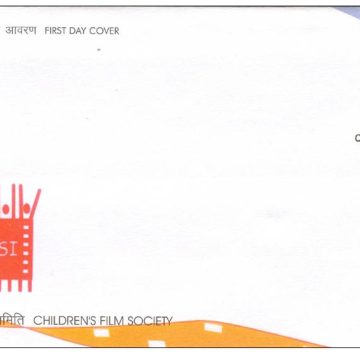 First Day Cover 14 Nov. '05 Goden Jubilee of Children's Film Society.(FDC-2005) (Spots/hinged/slightly damaged/Paper Stuck)