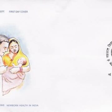 First Day Cover 24 Nov. '05 25 Years of National Neonatology Forum New Born Health in India.(FDC-2005) (Spots/hinged/slightly damaged/Paper Stuck)