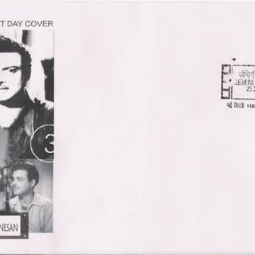 First Day Cover 25 Feb. '06 Ramaswami (Gemini) Ganesan (Film Actor).(FDC-2006) (Spots/hinged/slightly damaged/Paper Stuck)