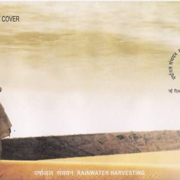 First Day Cover 05 Jun. '06 Rainwater Harvesting.(FDC-2006) (Spots/hinged/slightly damaged/Paper Stuck)