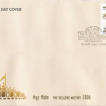First Day Cover 10 Jul. '06 200 Years of The Vellore Mutiny.(FDC-2006) (Spots/hinged/slightly damaged/Paper Stuck)