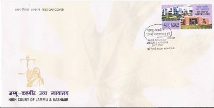 First Day Cover 29 Jul. '06 High Court of Jammu & Kashmir.(FDC-2006) (Spots/hinged/slightly damaged/Paper Stuck)
