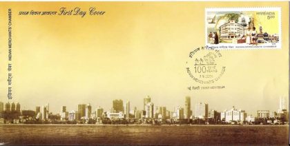 First Day Cover 07 Sep. '06 100 Years of Indian Merchant's Chamber.(FDC-2006) (Spots/hinged/slightly damaged/Paper Stuck)