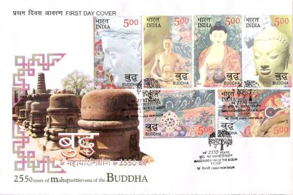 First Day Cover 02 May 2007 2550 Years Of Mahaparinirvana Of The Buddha (Fdc-2007)
