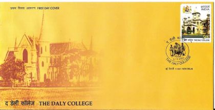 First Day Cover 08 Dec 2007 125th Years Of The Daly College, Indore (Fdc-2007)
