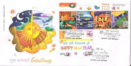 First Day Cover 15 Dec 2007 Greetings Stamps (Fdc-2007) (Spots/Hinged/Slightly Damaged/Paper Stuck)