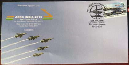 Aero India 2015 (Single stamp) (Special Cover) | Buy Indian Postage Stamps | Philately India