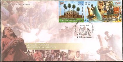 First Day Cover 17 May. '08 30th Anniv.of The Aga Khan Foundation.(FDC-2008)