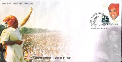 First Day Cover 11 Jun. '08 Rajesh Pilot (Rajeshwar Prasad Singh Vidhudi)(Parliamentarian).(FDC-2008)