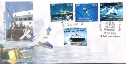 First Day Cover 12 Aug. '08 30th Anniv. of Indian Coast Guard.(FDC-2008)
