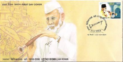 First Day Cover 21 Aug. '08 Ustad Bismillah Khan ('Shehnai' Musician).(FDC-2008)