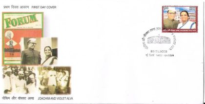 First Day Cover 20 Nov. '08 Birth Centenary of Joachim and Violet Alva (Nationalists and Journalists).(FDC-2008) (Spots/hinged/slightly damaged/Paper Stuck)
