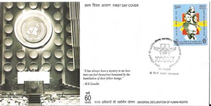 First Day Cover 10 Dec.'08 60th Anniv.of The Universal Declaration of Human Rights.(FDC-2008)