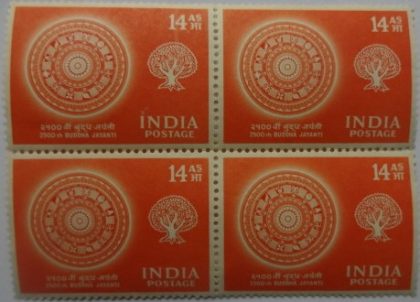 24 May '56 2500 Years of Buddha. Round Parasol, Bodhi Tree, Buddhism, 14 Anna. (Block of 4 stamp)