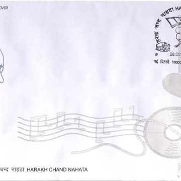 First Day Cover 28 Feb. '09 Harakh Chand Nahata (Enterpreneur, Philanthropist and Patron of The Arts).(FDC-2009)
