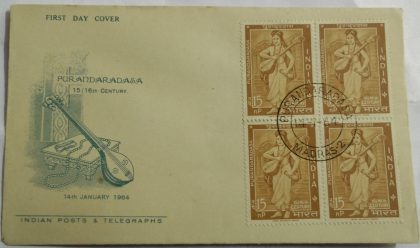 Purandaradasa (Block of 4 Fdc) | Buy Indian Postage Stamps | Philately India