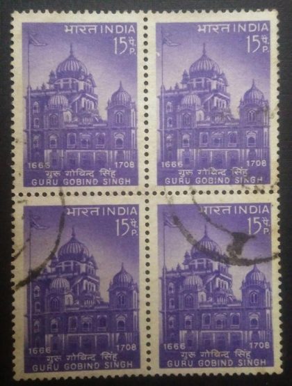 300th Birth Annov.of Guru Gobind Singh (Used Block of 4 stamp)