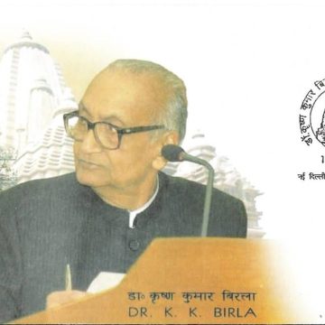 First Day Cover 13 Mar. '09 Dr. Krishna Kumar Birla (FDC-2009) (Spots/hinged/slightly damaged/Paper Stuck)