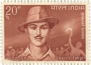 Bhagat Singh. Personality, Freedom Fighter, Socialist, Followers, 20P. (Hinged/Gum washed stamp)