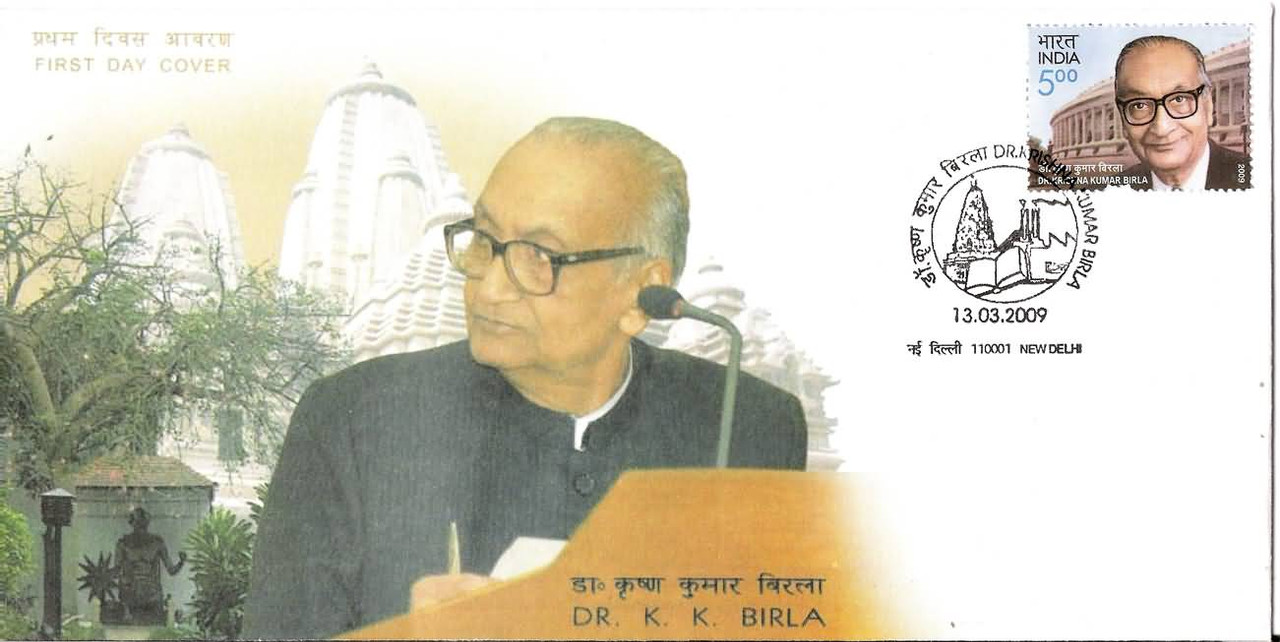 First Day Cover 13 Mar. '09 Dr. Krishna Kumar Birla (FDC-2009)