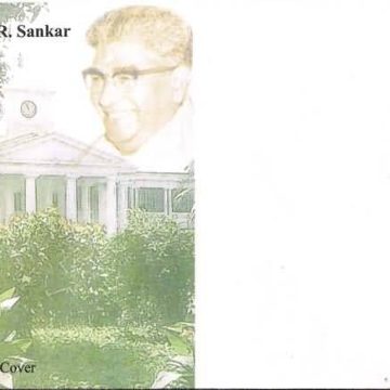 First Day Cover 30 Apr. '09 Birth Centenary of R. Sankar (Former Minister for Education in Kerala).(FDC-2009) (Spots/hinged/slightly damaged/Paper Stuck)