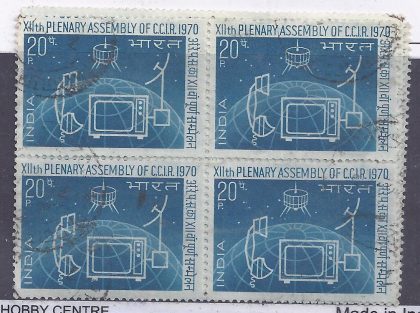 12th Plenary Assembly of International Radio Consultative Committee. Radio, Tele Communication, Globe, Television, Telephone, Antenna, Receiver, Satellite, 20 P. (Used Block of 4 stamp)