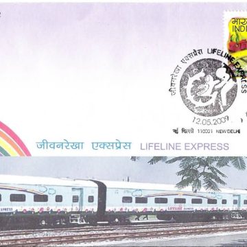 First Day Cover 12 May. '09 Lifeline Express (World's First Modern Hospital Train).(FDC-2009) (Spots/hinged/slightly damaged/Paper Stuck)