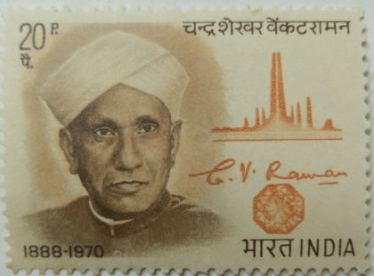C V Raman. Personality, Physicist, Scientist, Autograph, Nobel Laureate, Raman Effect, Bharat Ratna, Diamond, 20 P. - MNH Stamp
