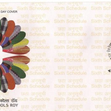 First Day Cover 12 Jun. '09 Reverend James Joy Mohan Nicholas Roy (Political Visionary in NE Tribal Region).(FDC-2009) (Spots/hinged/slightly damaged/Paper Stuck)