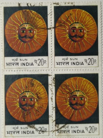 Indian Masks - Sun. Sun, Mask, Solar System, Star, 20 P. (Used Block of 4 stamp)