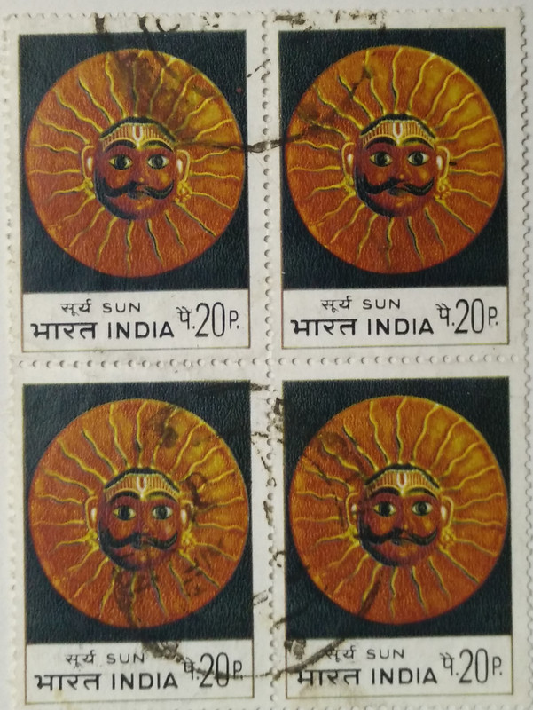 Indian Masks – Sun. Sun, Mask, Solar System, Star, 20 P. (Used Block of 4  stamp) – Sams Shopping