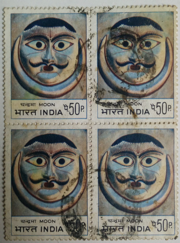 Indian Masks - Moon. Moon, Mask, Solar System, Satellite, 50 P. (Used Block of 4 stamp)