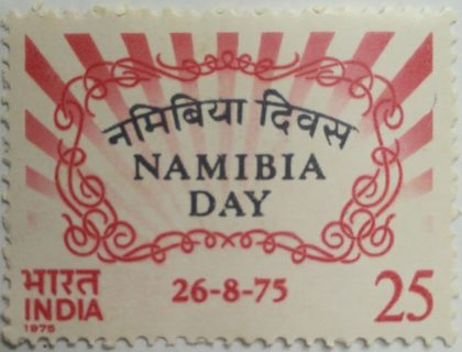 Namibia Day. Independence, Namibia, War, 25 P.  (Hinged/Gum washed stamp)