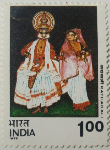 Kathakali. Dance, Costume, Classical Dance, Headgear, Mask, Rs. 1 - MNH Stamp