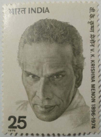 V. K. Krishna Menon. Personality, Nationalist, Diplomat, Politician, Statesman, Indian National Congress, 25 P.  (Hinged/Gum washed stamp)