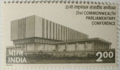 Commonwealth Parliamentary Conference. Governance, Democracy, Conference, Building, Rs. 2  (Hinged/Gum washed stamp)