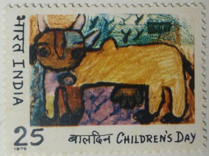 Chldrens Day. Chldrens Day, Painting, Cow, 25 P. (Hinged/Gum washed stamp)