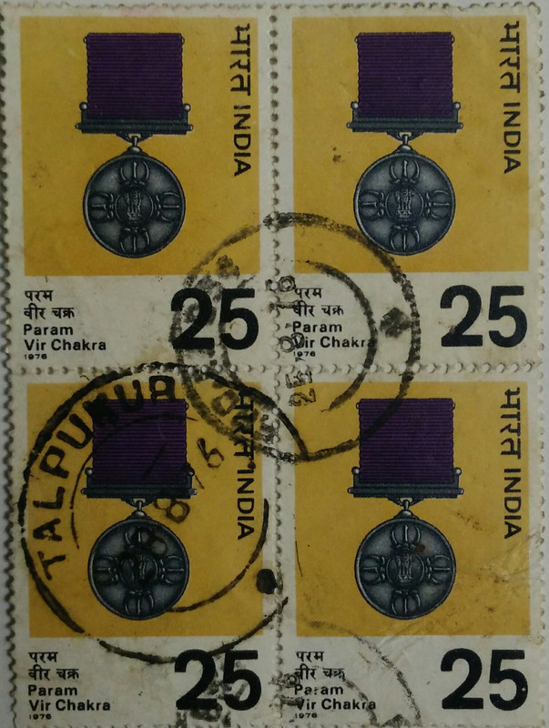 Param Vir Chakra. Medal, Award, Military, Defence, 25 P. (Used Block of 4 stamp)