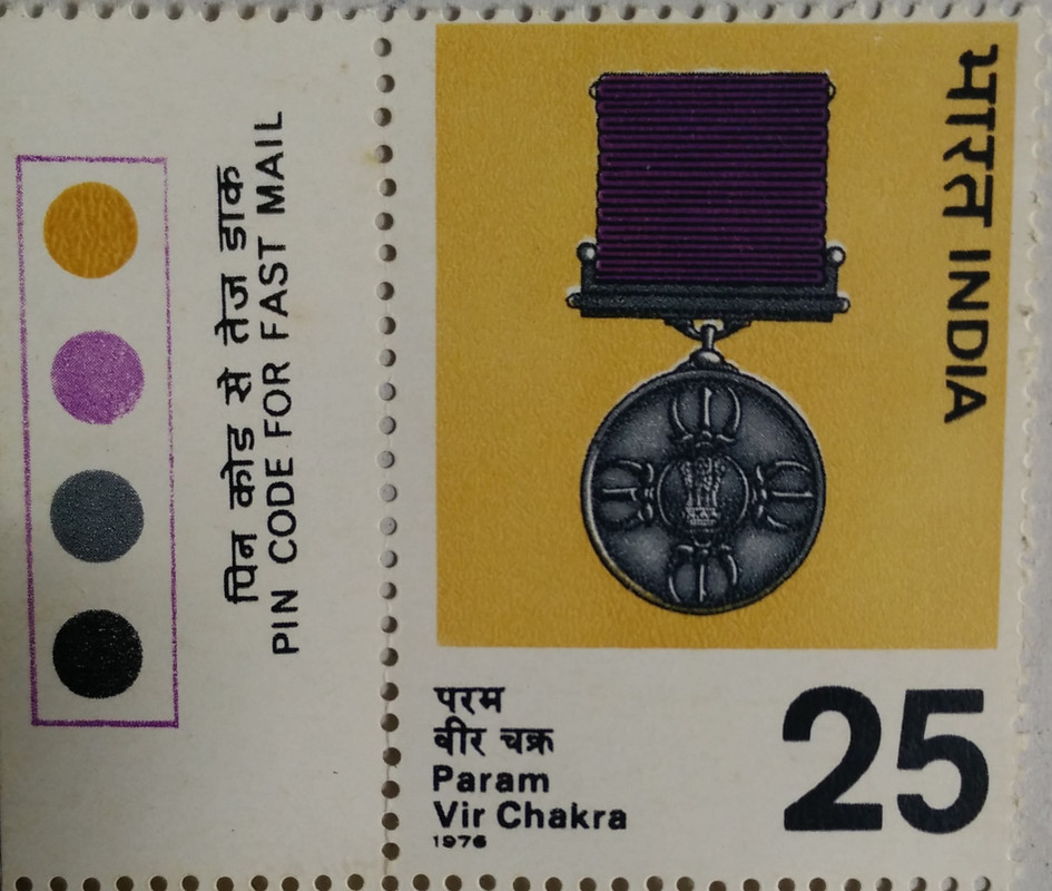 Param Vir Chakra Medal (Traffic Light Stamp)