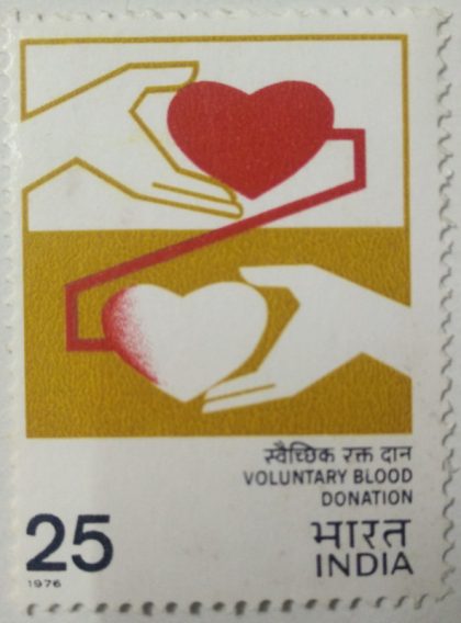 Voluntary Blood Donation. Blood, Donation, Hands, Heart, 25 P.  (Hinged/Gum washed stamp)