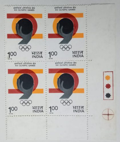 XXI Olympic Games. Shot-put (Hinged gumwash Block of 4 TL)