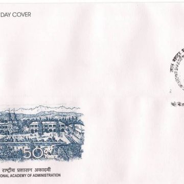First Day Cover 04 Jul. '09 Lal Bahadur Shastri National Academy of Administration, Mussoorie.(FDC-2009)