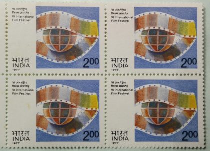 6th International Film Festival of India Block of 4 Stamp