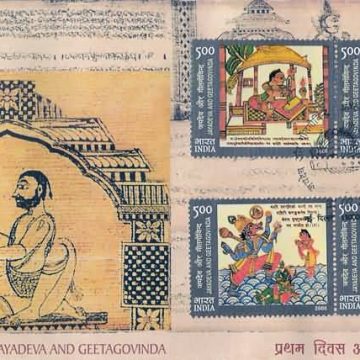 First Day Cover 27 Jul. '09 Jayadeva (Poet) and Geetagovinda (Sanskrit Verse).(FDC-2009)