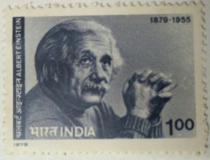 Albert Einstein. Personality, Theoretical Physicist, Physics, Nobel Laureate, Rs.1  (Hinged/Gum washed stamp)