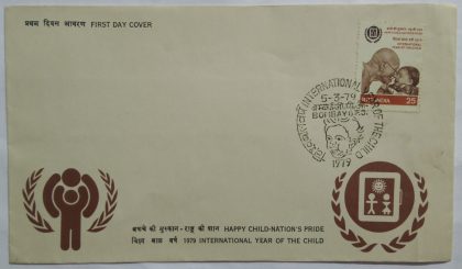 Internaltional Year of the Child  (Single Stamp Fdc)