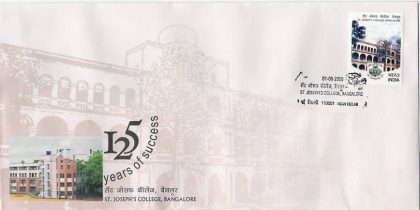 First Day Cover 01 Aug. '09 St. Joseph's College, Bangalore.(FDC-2009)